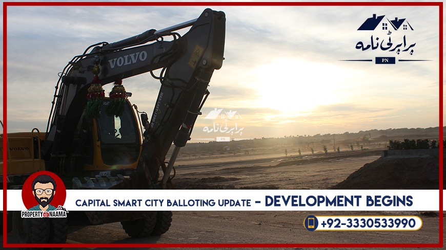 Capital Smart City Balloting Update - Development Begins