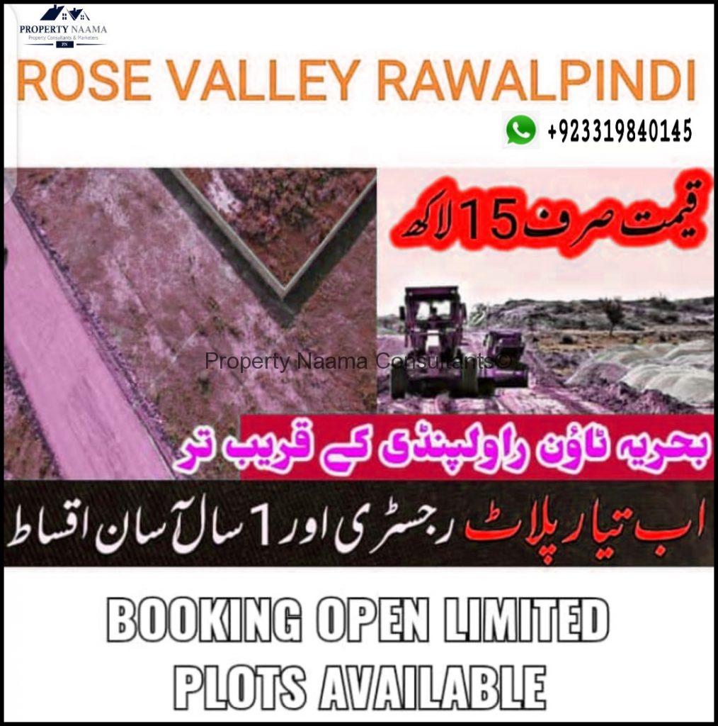 Rose Valley Rawalpindi , Location , Prices and Details | Islamabad