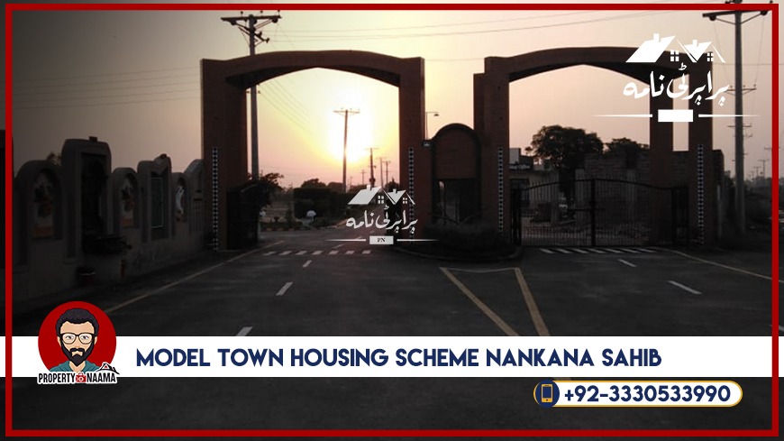 Model Town Housing Scheme Nankana Sahib