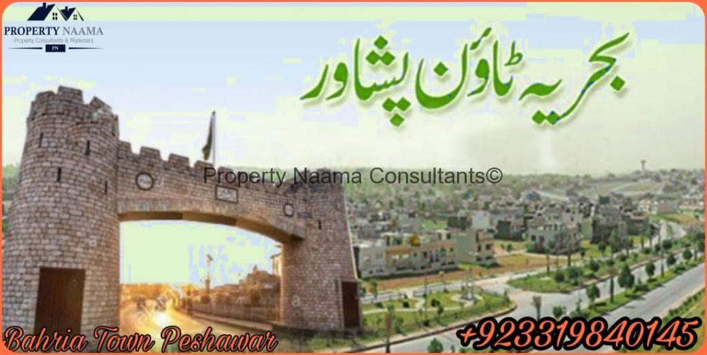Investment in Bahria Town Peshawar - Best Opportunity for All