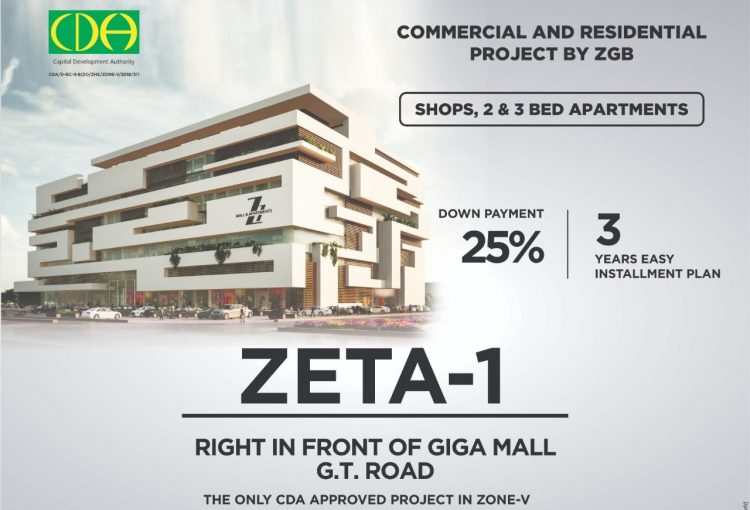 Zeta 1 Islamabad | Shopping Mall & Appartments | CDA Approved Project