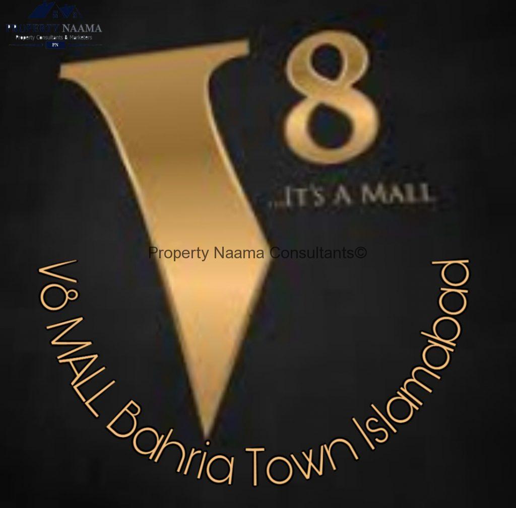 V8 Mall Bahria Town Rawalpindi , Location and Details
