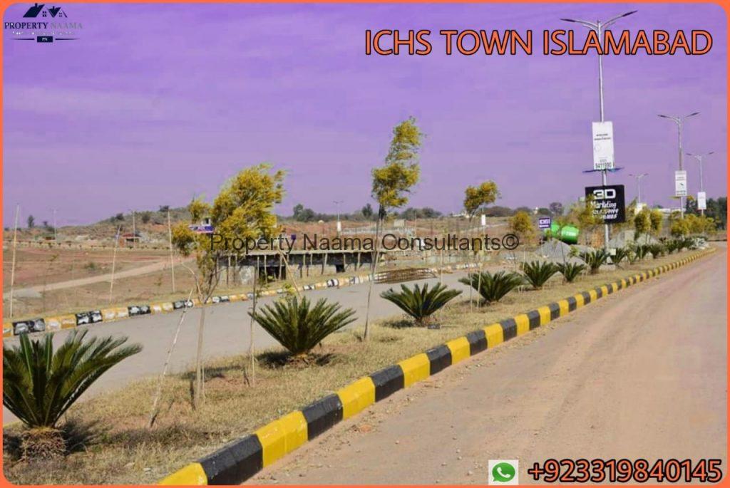 ICHS Town Islamabad, Location - Latest Details 2020