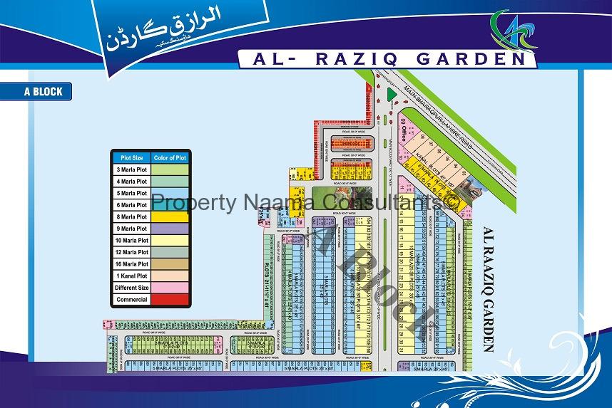 Al-Raziq Garden Lahore | Prices, Location, Installment -Latest Details 2020