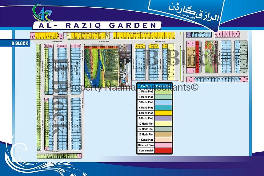 Al-Raziq Garden Lahore | Prices, Location, Installment -Latest Details 2020