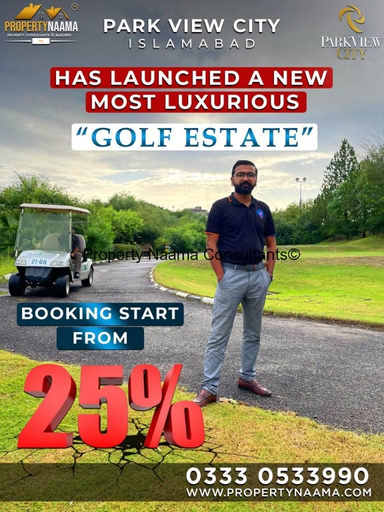 Park View City Islamabad , Location and Prices - Latest Details