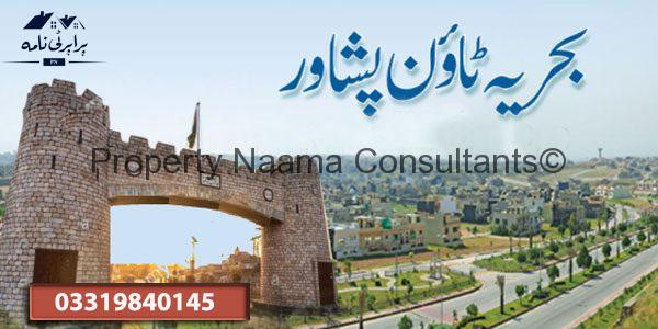 Investment in Bahria Town Peshawar - Best Opportunity for All