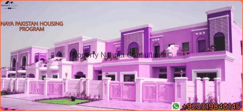 Naya Pakistan Housing Scheme Phase 1 | Location | Map | Details