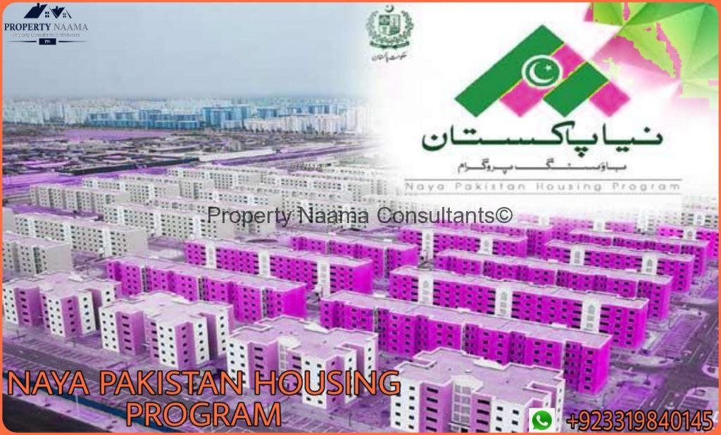Naya Pakistan Housing Scheme Phase 1 | Location | Map | Details