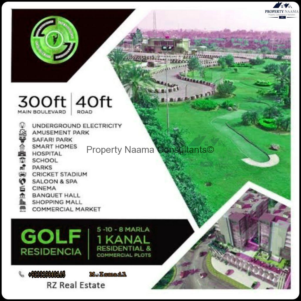 Golf Residencia Kharian Prices , Location & Map