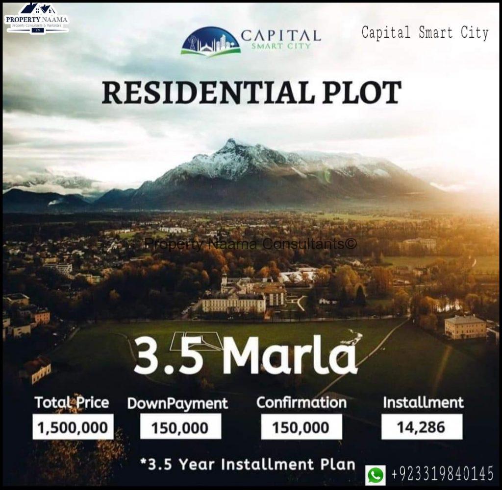 Capital Smart City Launched 3 Marla Plots New Deal | Map, Prices