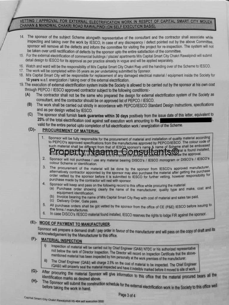 Electricity Approved by IESCO for Capital Smart City Islamabad | Details