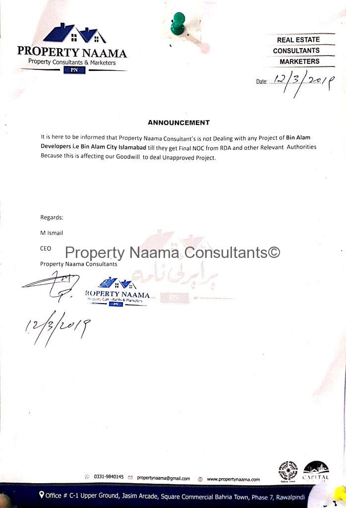 Property Naama is Not Dealing in any Controversial Projects | Bin Alam City