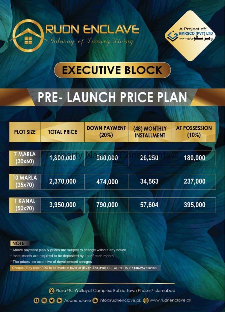 Executive Block Rudn Enclave | Launching Soon | All Details