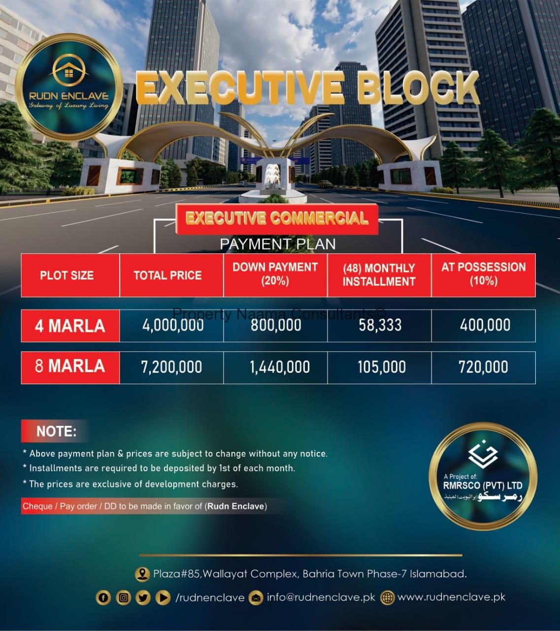 Executive Block Rudn Enclave | Launching Soon | All Details