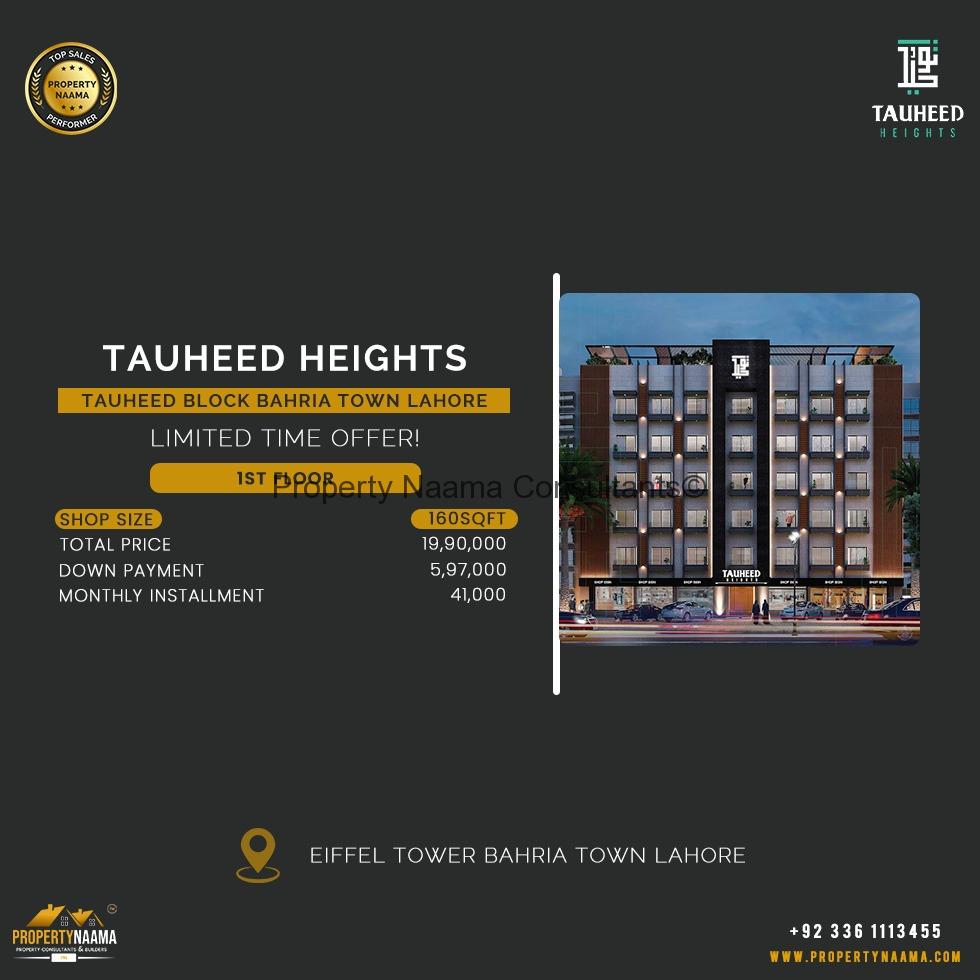 Tauheed Heights Lahore | Bahria Town Lahore, Book Now
