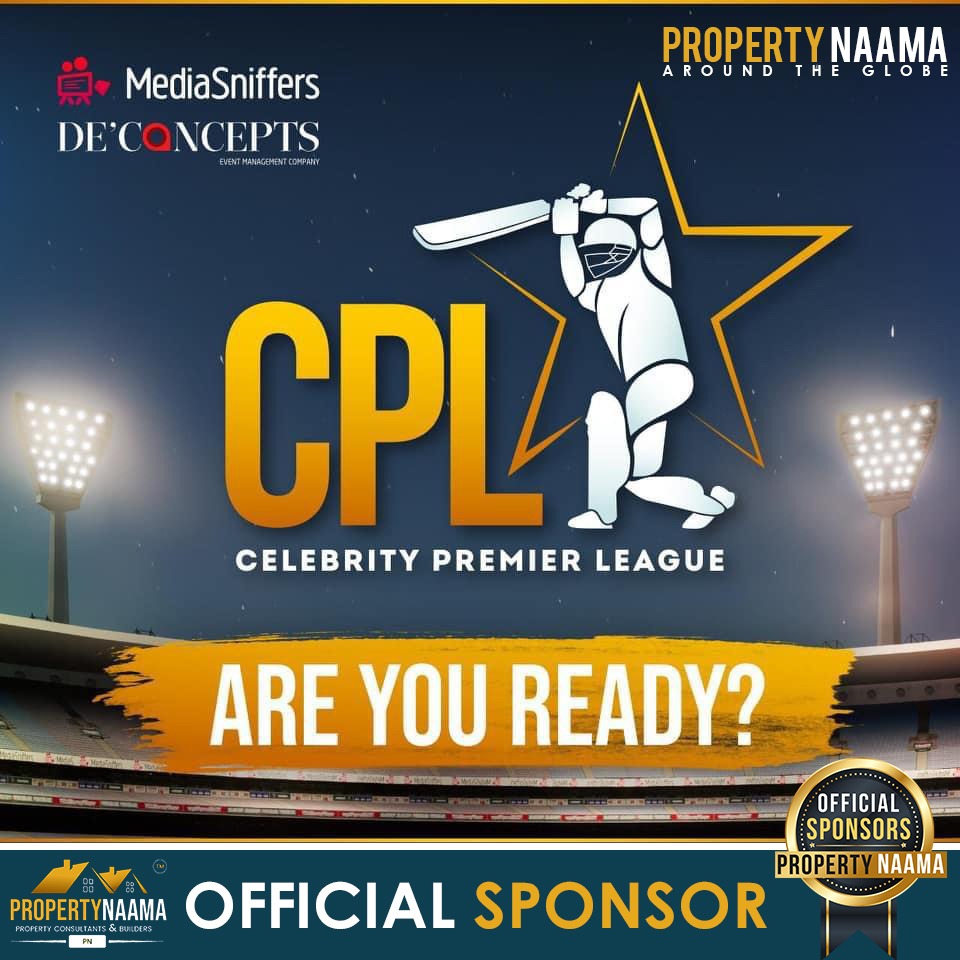 Celebrity Premier League at Rawalpindi Cricket Stadium