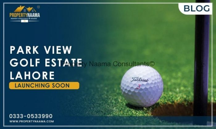 Park View Golf Estate Lahore - Launching Soon | location
