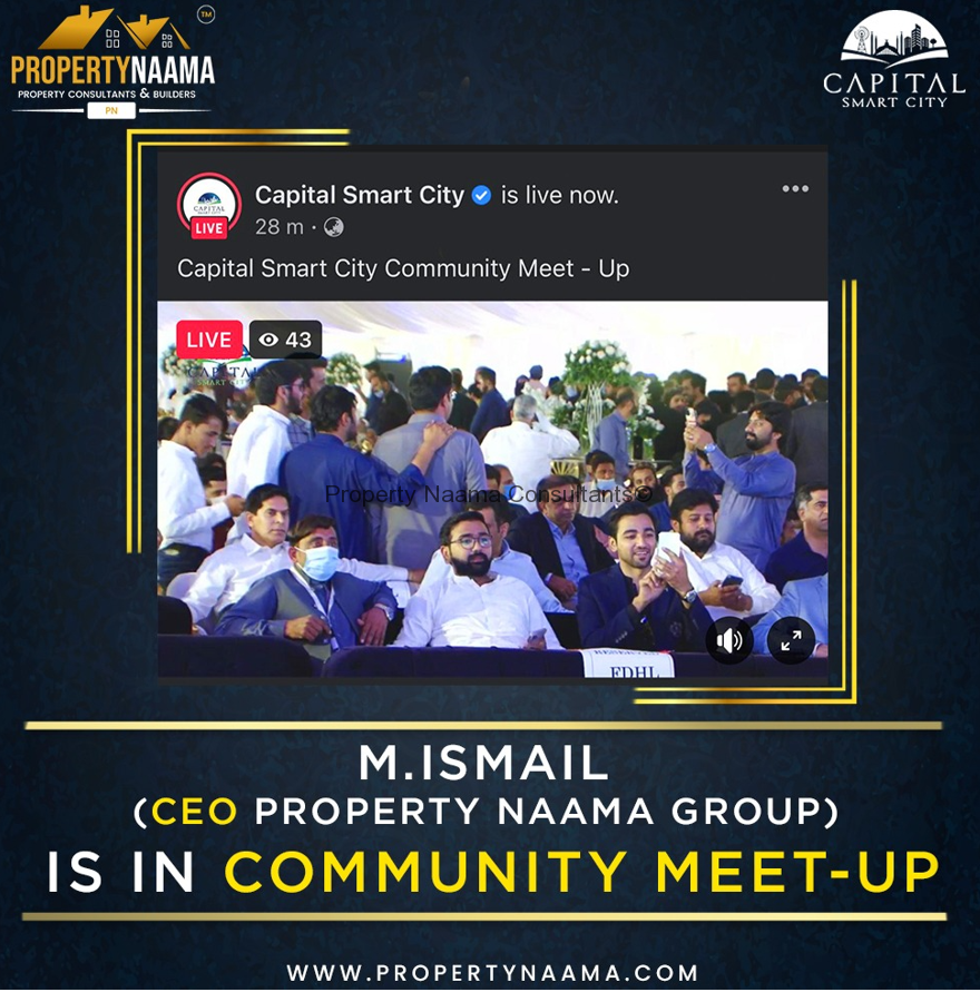 Capital Smart City Community meet up | Capital smart city site visit