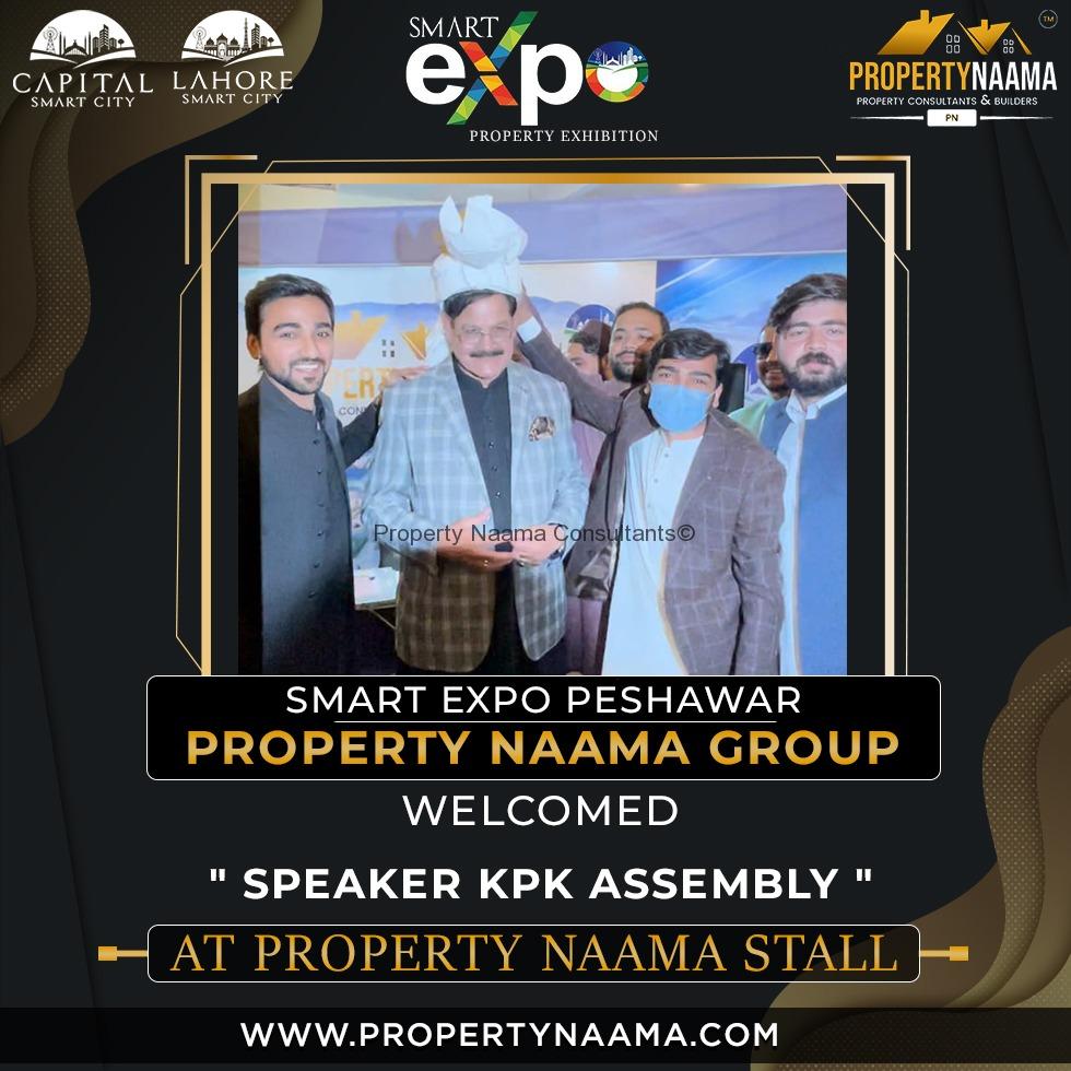 Smart Expo At Pearl Continental Peshawar