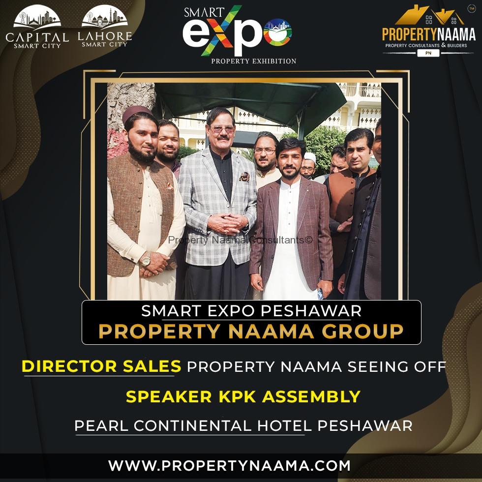 Smart Expo At Pearl Continental Peshawar