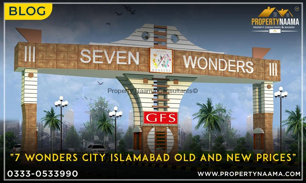 7 Wonders City Prices Old and New | Updates | Overview