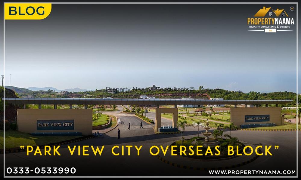 Park View City Overseas block | NOC Approved
