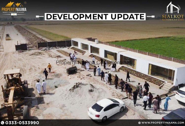 Motorway City Sialkot | Updates | Overview | Payment Plan