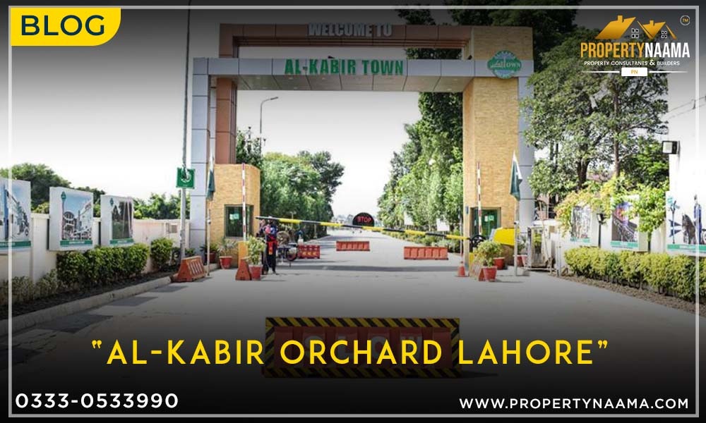 Al-Kabir Orchard ┃Overview ┃Best Investment ┃Kala Shah Kaku