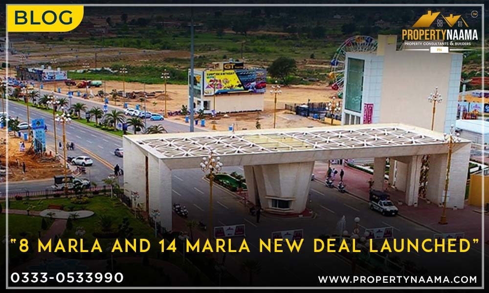 NMC 8 Marla and 14 Marla New Deal Launched | Price Plan