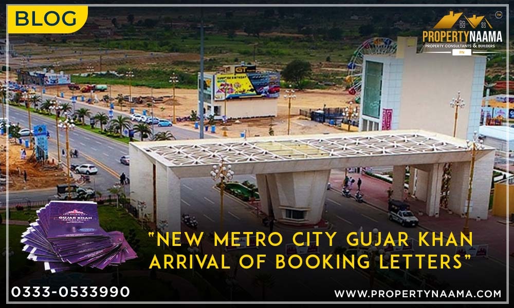 NMC Gujar Khan Booking Letters Arrived | Invest | Profitable