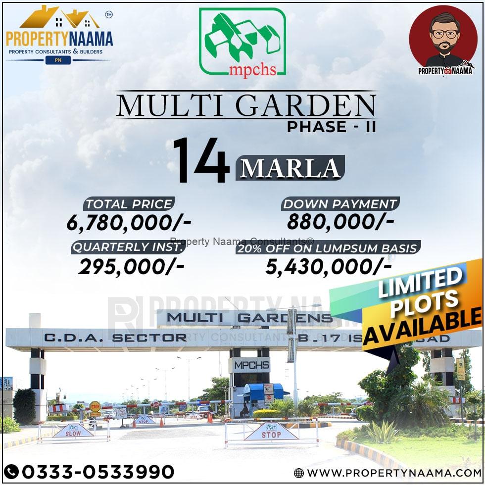 Multi Gardens Phase 2 | Location & Map | NOC | Payment Plan