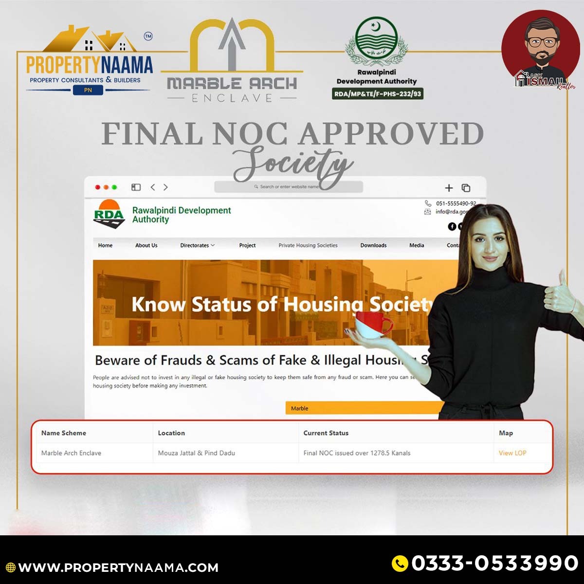 Marble Arch Enclave Rawalpindi |Location | Payment Plan | Prices