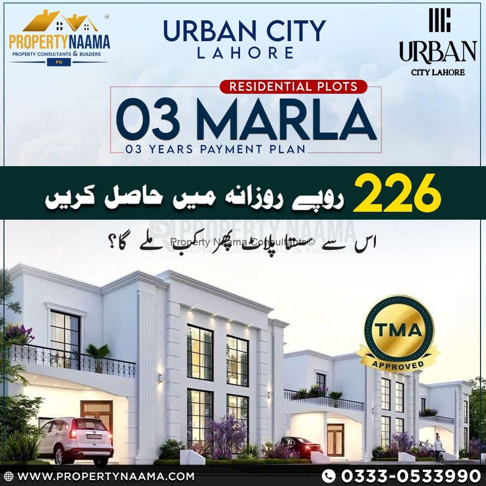 Urban City Lahore | Location | Payment Plan| Complete Overview