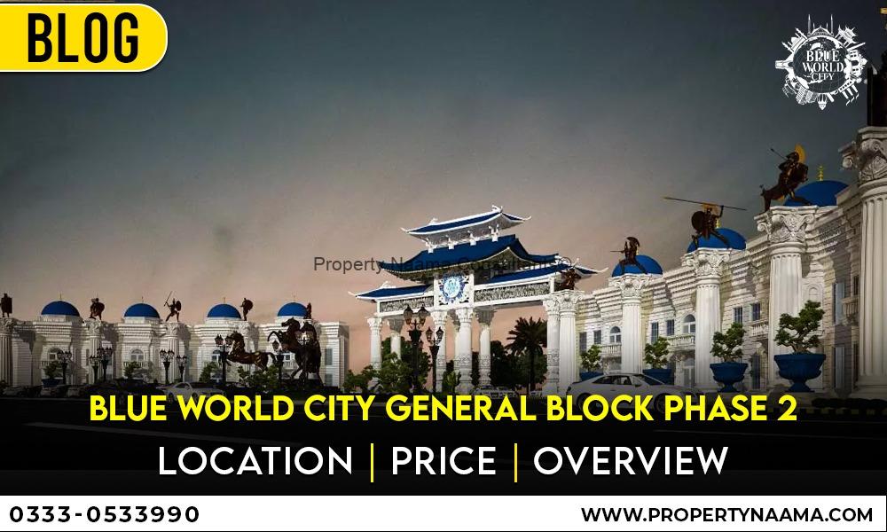 General Block Phase 2 | Payment Plan | Overview | Location