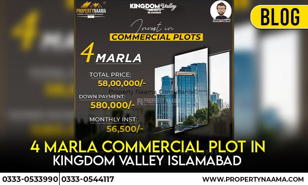 4 Marla Commercial Plot in Kingdom Valley Islamabad