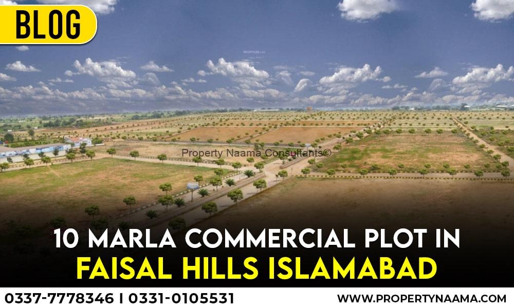 10 Marla Commercial Plot in Faisal Hills Islamabad