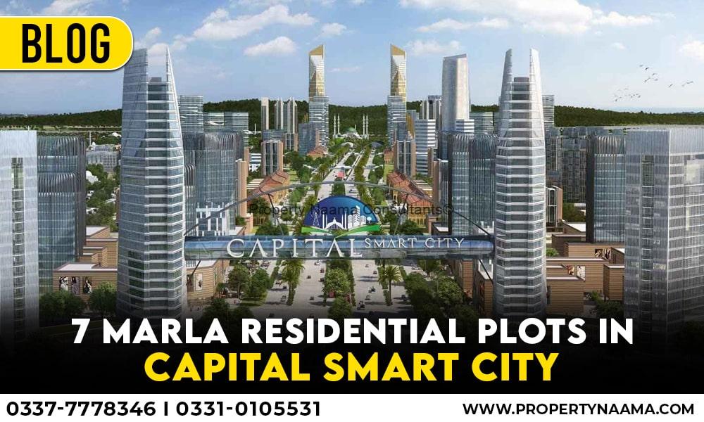 7 Marla Residential Plots in Capital Smart City