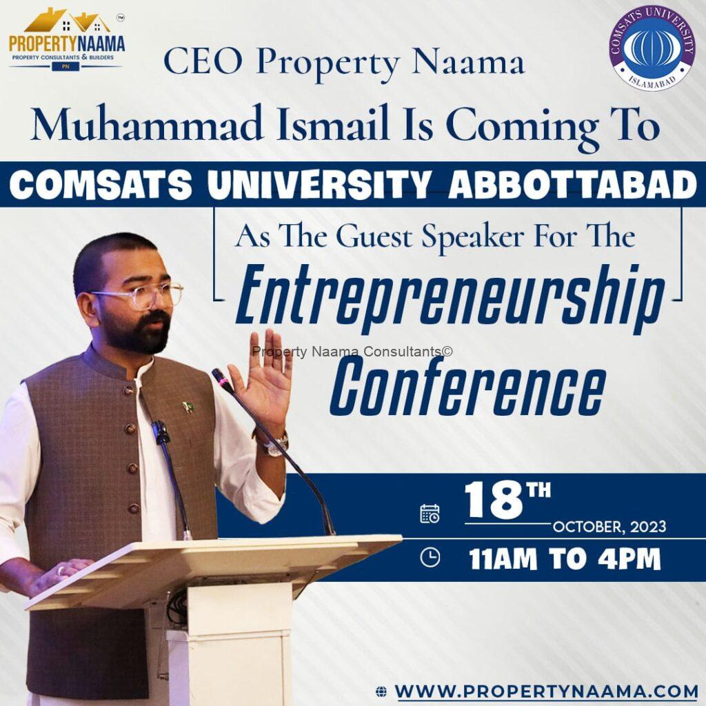 Muhammad Ismail Visit To Comsats University Abbottabad