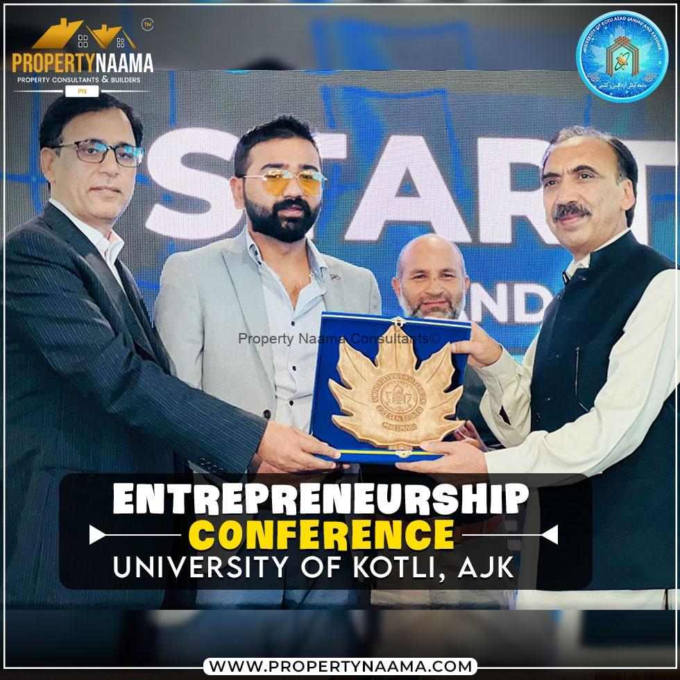 M Ismail Visit To University of Kotli Azad Kashmir