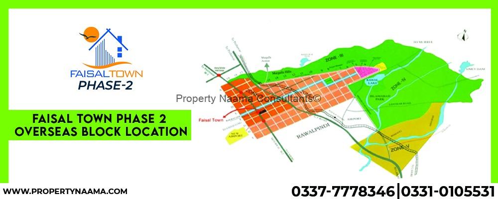 Faisal Town Phase 2 Overseas Block Launched