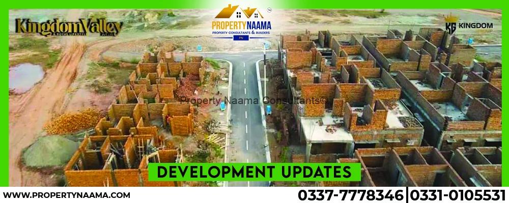 5 Marla Plot in Kingdom Valley Islamabad