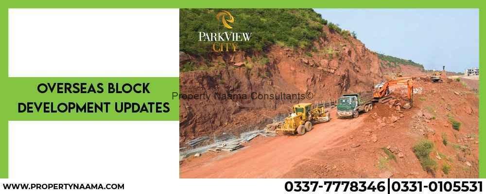 Overseas Block Park View City Islamabad Latest Updates