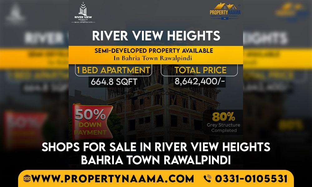 Shops for Sale in River View Heights