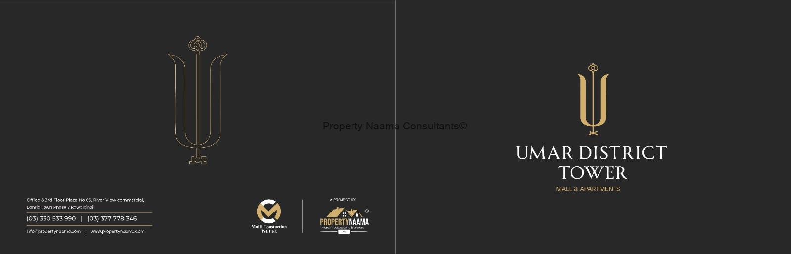 Umar District Tower Mall and Apartments by Property Naama