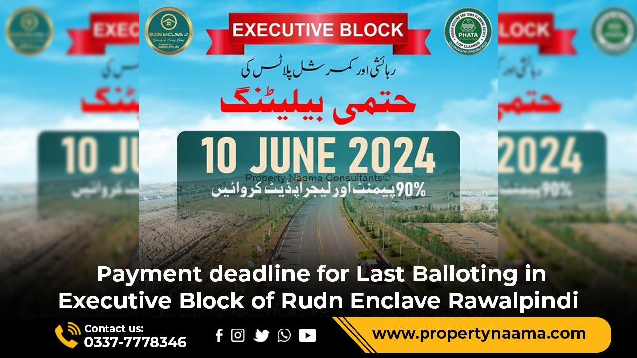 Last Balloting in Executive Block of Rudn Enclave Rawalpindi