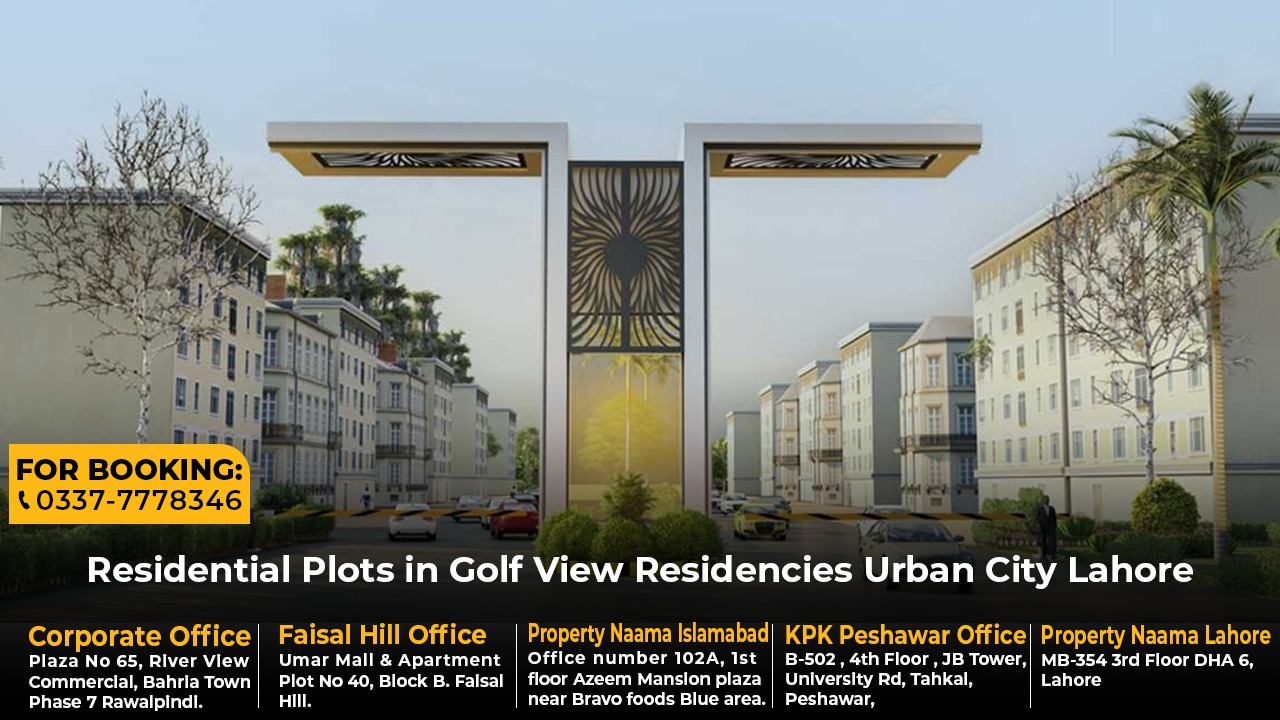 Residential Plots in Urban City Lahore | Updates | Overview