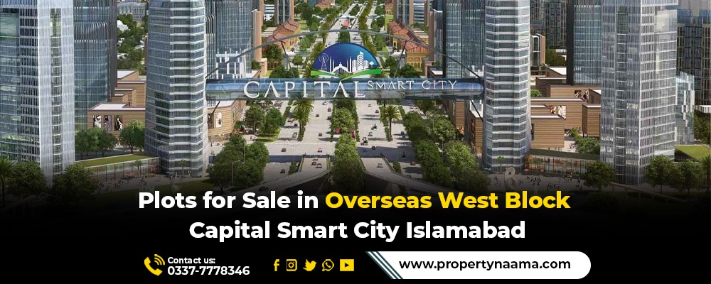Overseas West Block Capital Smart City