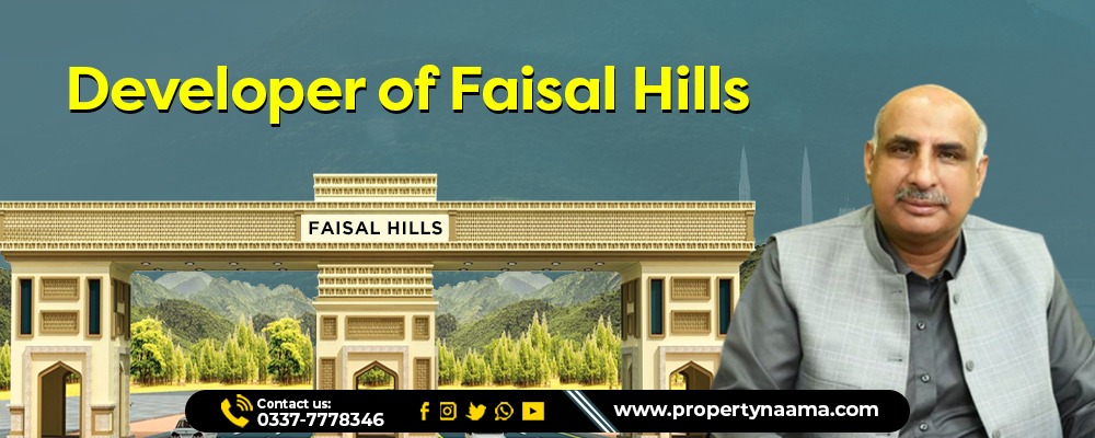5 Marla House in Islamabad