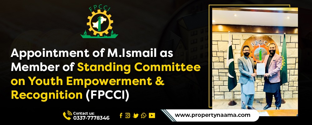FPCCI